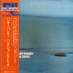 Hank Jones Hanky Panky Vinyl LP USED