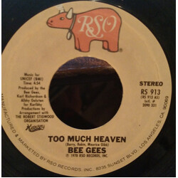 Bee Gees Too Much Heaven USED VINYL 7INCH 45 RPM SINGLE