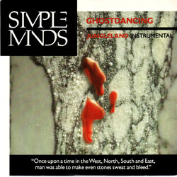 Simple Minds Ghostdancing USED VINYL 7INCH 45 RPM SINGLE
