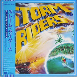 Various Storm Riders Vinyl LP USED