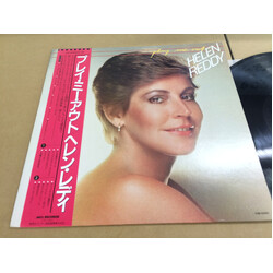 Helen Reddy Play Me Out Vinyl LP USED
