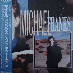 Michael Franks The Camera Never Lies Vinyl LP USED