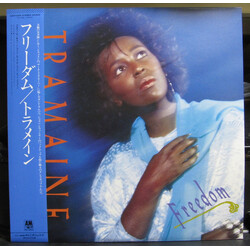 Tramaine Freedom Vinyl LP USED