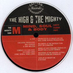 The High & Mighty B-Boy Document / Mind, Soul & Body USED VINYL 12INCH REISSUE