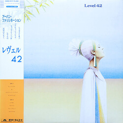 Level 42 Level 42 Vinyl LP USED