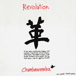 Chumbawamba Revolution USED VINYL 7INCH 45 RPM