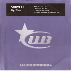 Souvlaki My Time (Part 1 Of 2) VINYL 12" USED