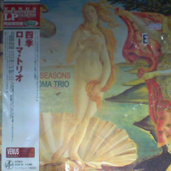 Roma Trio The Four Seasons Vol.1 Vinyl LP USED