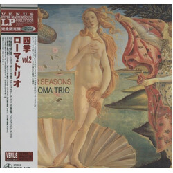 Roma Trio The Four Seasons Vol.2 Vinyl LP USED