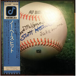 Scott Hamilton / Jake Hanna / Dave McKenna No Bass Hit Vinyl LP USED
