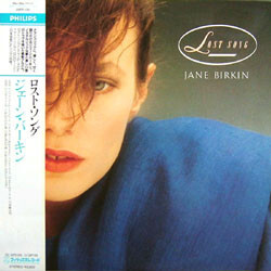 Jane Birkin Lost Song Vinyl LP USED