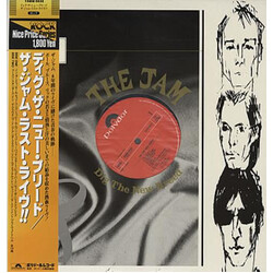 The Jam Dig The New Breed Vinyl LP USED