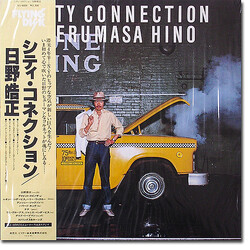 Terumasa Hino City Connection Vinyl LP USED