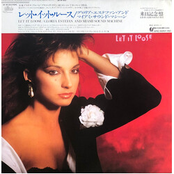 Miami Sound Machine Let It Loose Vinyl LP USED