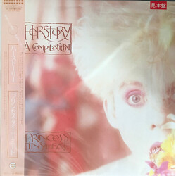 Princess Tinymeat Herstory Vinyl LP USED