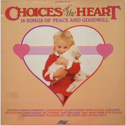 Various Choices Of The Heart Vinyl LP USED