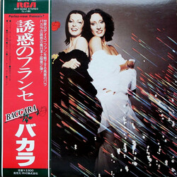 Baccara Parlez-Vous Français? Vinyl LP USED