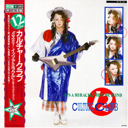 Culture Club It's A Miracle / Miss Me Blind USED VINYL 12INCH 45 RPM LIMITED EDITION