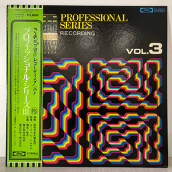 Various Professional Series Vol.3 Recording Vinyl LP USED