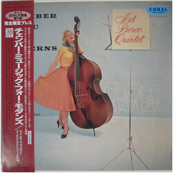 Nat Pierce Quintet / Anthony Ortega Chamber Music For Moderns Vinyl LP USED