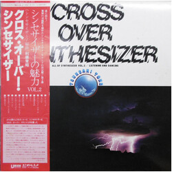 Tsuneaki Tone Cross Over Synthesizer - All Over Synthesizer Vol.2／Listening And Dancing Vinyl LP USED