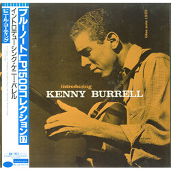 Kenny Burrell Introducing Kenny Burrell Vinyl LP USED