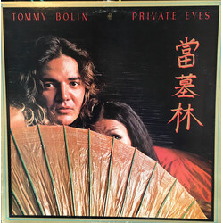 Tommy Bolin Private Eyes Vinyl LP USED