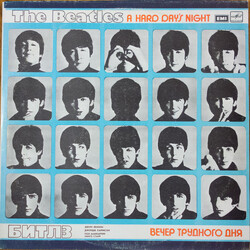 The Beatles A Hard Day's Night Vinyl LP USED