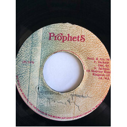 Trinity (4) Jamal Foundation USED VINYL 7INCH 45 RPM