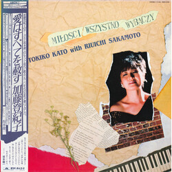 Tokiko Kato / Ryuichi Sakamoto Miłości Wszystko Wybaczy Vinyl LP USED