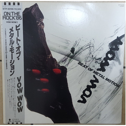 Vow Wow Beat Of Metal Motion Vinyl LP USED