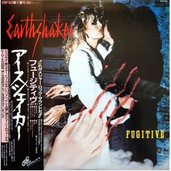 Earthshaker Fugitive = フュージティヴ Vinyl LP USED