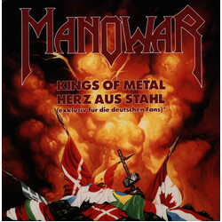 Manowar Kings Of Metal / Herz Aus Stahl USED VINYL 12INCH 45 RPM MAXI-SINGLE STEREO