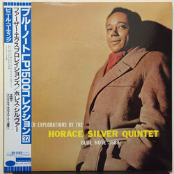 The Horace Silver Quintet Further Explorations Vinyl LP USED