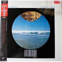 Tangerine Dream Hyperborea Vinyl LP USED