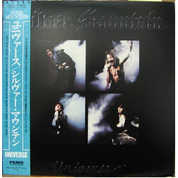 Silver Mountain Universe Vinyl LP USED