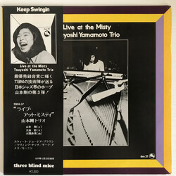 Tsuyoshi Yamamoto Trio Live At The Misty Vinyl LP USED