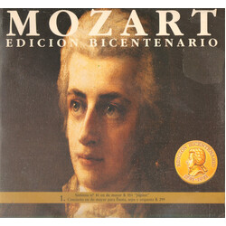 Wolfgang Amadeus Mozart / Orchestra Sinfonica Di Milano Della RAI / Carlo Maria Giulini Sinfonia No. 41 En Do Mayor K551 "Jupiter" Vinyl LP USED