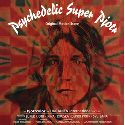 Various Psychedelic Super Pjotr (Original Motion Score) Vinyl LP USED