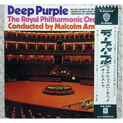 Deep Purple / The Royal Philharmonic Orchestra / Malcolm Arnold Concerto For Group And Orchestra Vinyl LP USED