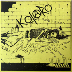 Various Kotaro Mission USED VINYL 7INCH 45 RPM EP