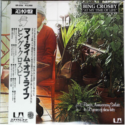 Bing Crosby At My Time Of Life Vinyl LP USED