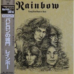 Rainbow Long Live Rock 'N' Roll Vinyl LP USED