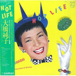Junko Ohashi & Minoya Central Station Hot Life Vinyl LP USED