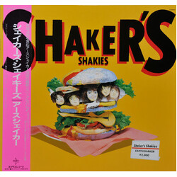 Earthshaker Shaker's Shakies USED VINYL EP 12INCH 33 S RPM