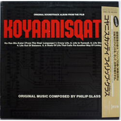 Philip Glass Koyaanisqatsi (Original Soundtrack Album From The Film) Vinyl LP USED