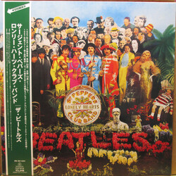 The Beatles Sgt. Pepper's Lonely Hearts Club Band Vinyl LP USED