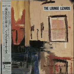 Lounge Lizards No Pain For Cakes Vinyl LP USED