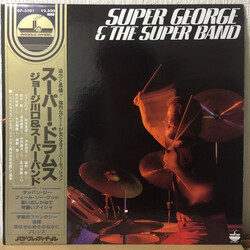 George Kawaguchi George Kawaguchi & The Super Band Vinyl LP USED