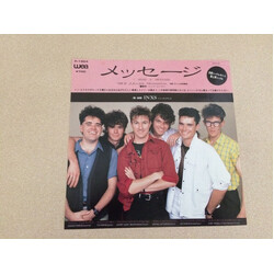 INXS áûü¸ = I Send A Message USED VINYL 7INCH 45 RPM SINGLE PROMO